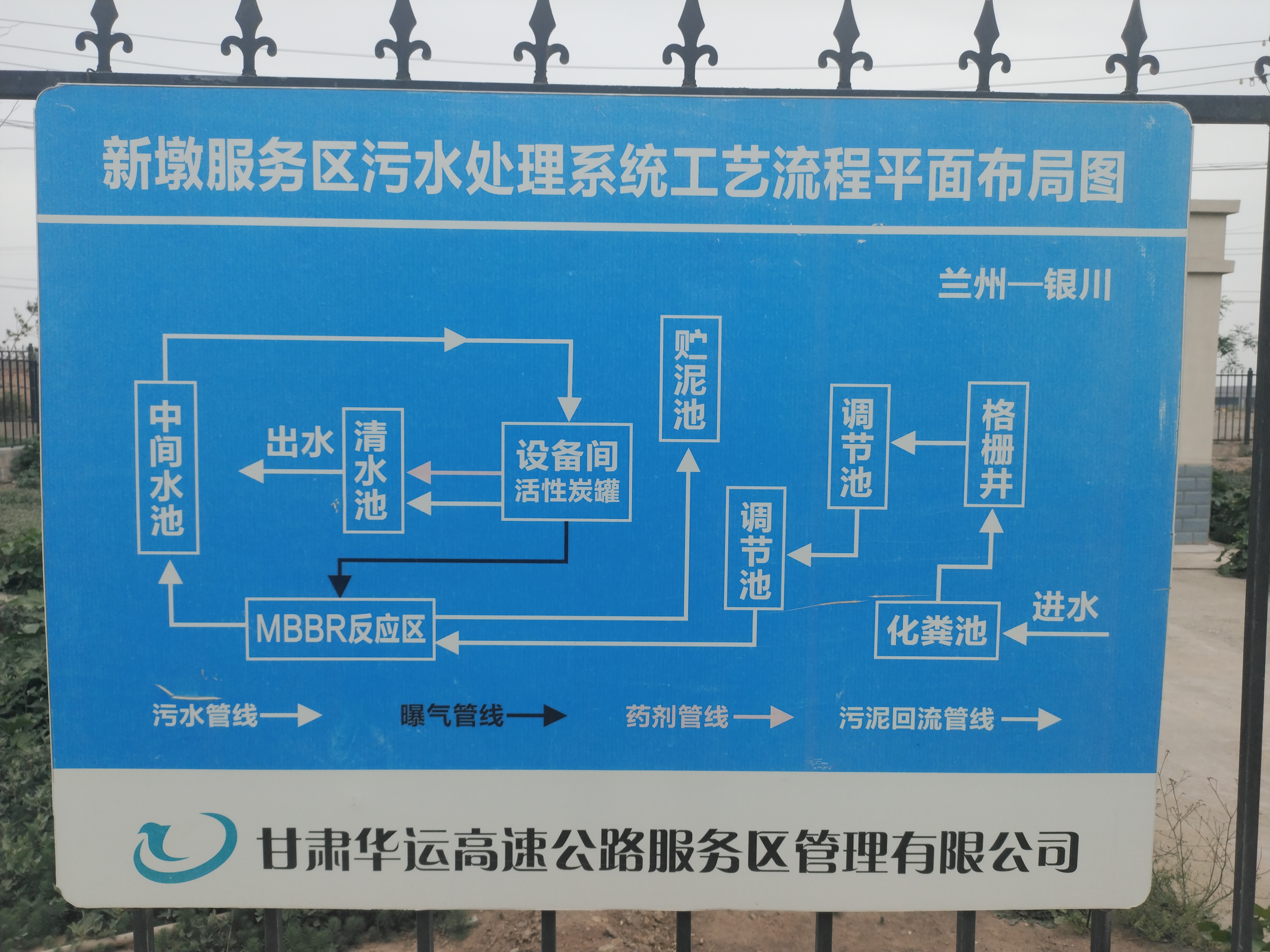 微信图片_20250527185309.jpg