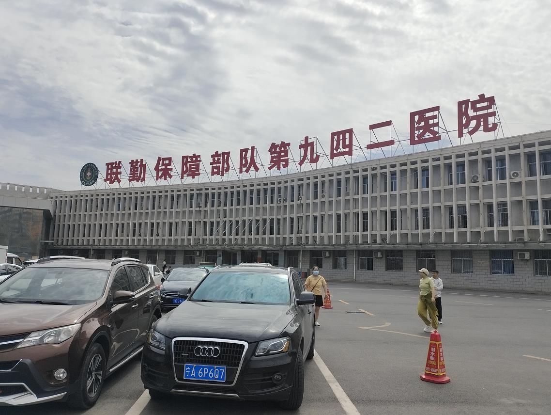 搜狗高速浏览器截图20250626163626.jpg