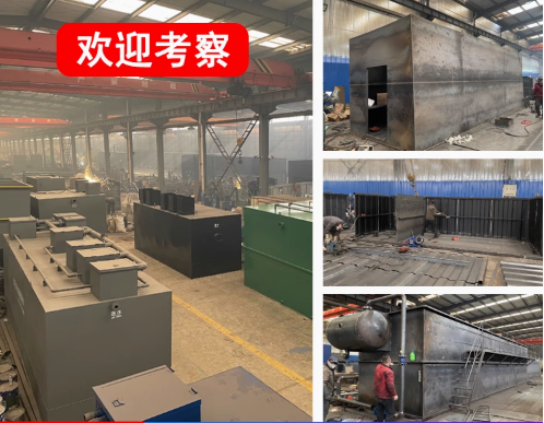 嘉源通环保：专注污水治理，定制化设备解决全场景需求