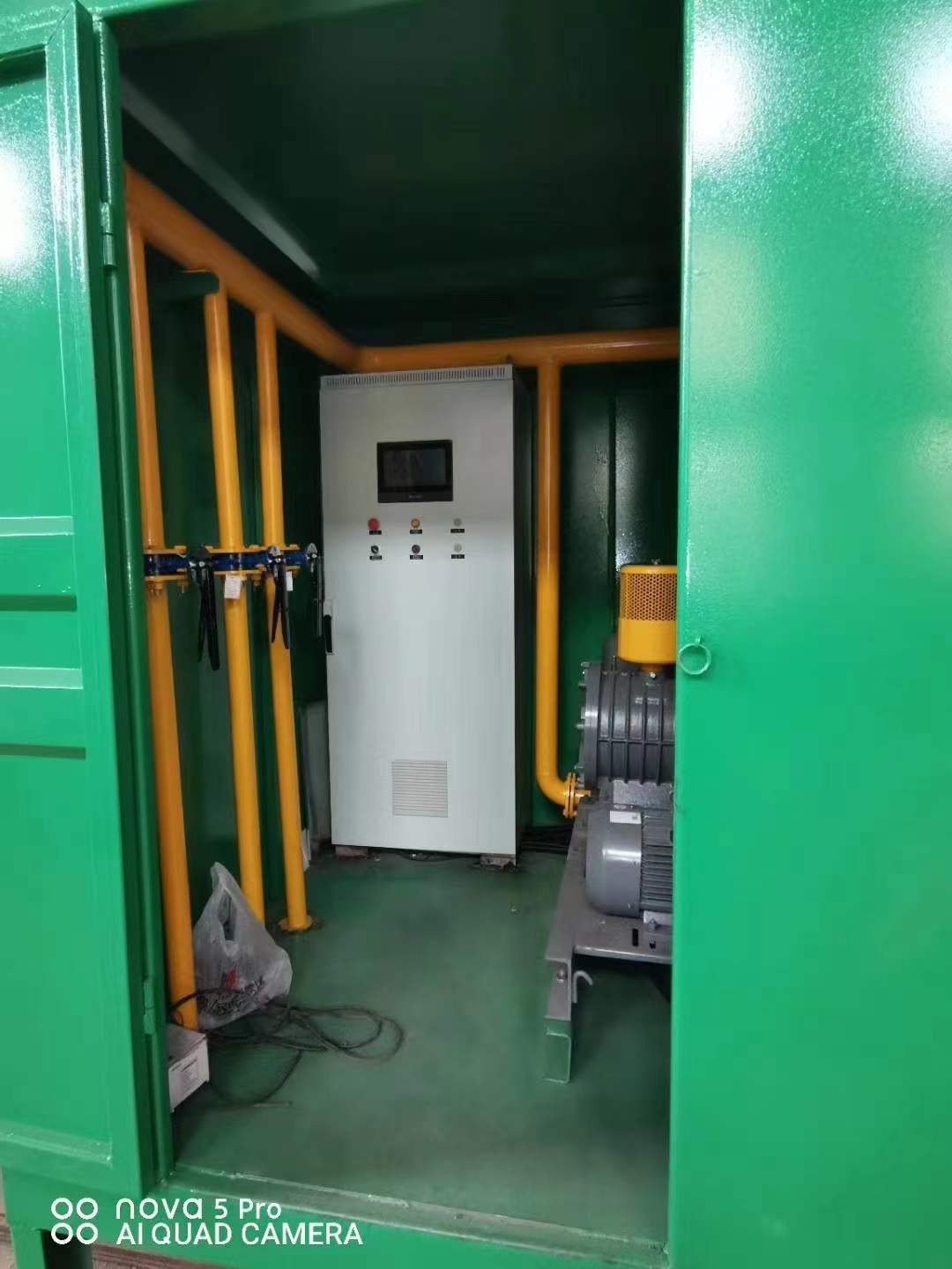 一体化高效絮凝沉淀池